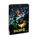 �G�C�g�����W���[2 Blu-ray �ʏ��|�փW���j��,�O�c�֎q,�x�b�L�[�ق�|TBR-25003D