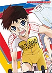 弱虫ペダル GRANDE ROAD VOL.8 Blu-ray