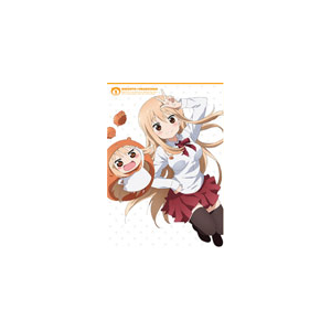 干物妹 うまるちゃん Vol 1 Blu Ray アニメーション Tbr d 東宝 音楽 映像ソフト 販売 通販 ジョーシン ディスクピア 干物妹 うまるちゃん Vol 1 Blu Ray アニメーション Tbr d 東宝 音楽 映像ソフト 販売 通販 ジョーシン ディスクピア