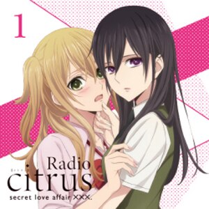 WICDuRadio citrus secret love affair ~~~.vVol.1|WIETg|TBZR-0996/7