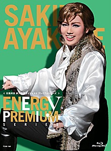 彩風咲奈「Energy PREMIUM SERIES」【Blu-ray】