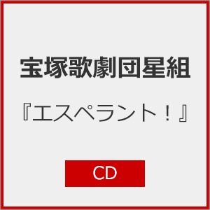 wGXyg!xyCDz|ˉ̌cg|TCAC-715