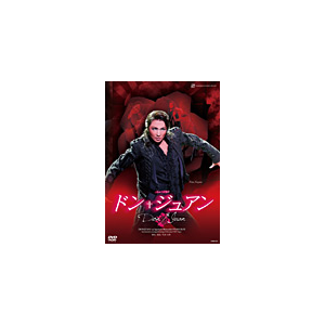 ドン ジュアン 宝塚歌劇団雪組 Tcad 501 宝塚クリエイティブアーツ 音楽 映像ソフト 販売 通販 ジョーシン ディスクピア ドン ジュアン 宝塚歌劇団雪組 Tcad 501 宝塚クリエイティブアーツ 音楽 映像ソフト 販売 通販 ジョーシン ディスクピア