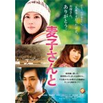 ���q����� Blu-ray 2���g ���ʔ�|�x�k�^��|TCBD-0356