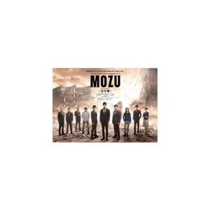 MOZU Season2 `̗` Blu-ray BOX  Gr