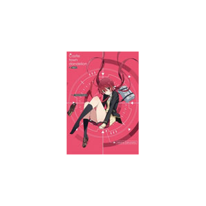 城下町のダンデライオン Blu Ray Vol 1 アニメーション Tcbd 0476 Tbs 音楽 映像ソフト 販売 通販 ジョーシン ディスクピア 城下町のダンデライオン Blu Ray Vol 1 アニメーション Tcbd 0476 Tbs 音楽 映像ソフト 販売 通販 ジョーシン ディスクピア