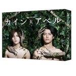 �J�C���ƃA�x�� Blu-ray BOX|�R�c����|TCBD-0617