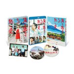 ���𕦂����قǂ̔M���� Blu-ray ���ؔ�|�{��肦|TCBD-0626