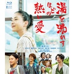 ���𕦂����قǂ̔M���� Blu-ray �ʏ��|�{��肦|TCBD-0627