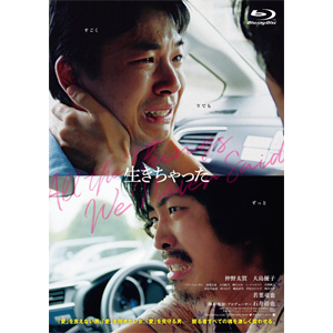  Blu-ray|쑾|TCBD-1051