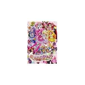 スイートプリキュア Vol 16 アニメーション Tced 1157 マーベラスaql 音楽 映像ソフト 販売 通販 ジョーシン ディスクピア