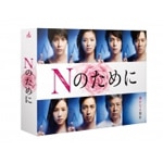 N�̂��߂� DVD-BOX|�đq�ށX|TCED-2554
