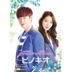 �s�m�L�I DVD-BOX1|�C�E�W�����\�N|TCED-2906
