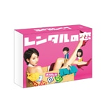 �����^���̗� DVD-BOX|���͍ʉ�|TCED-3524