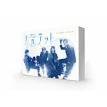 [�撅���T�t]�J���e�b�g DVD-BOX|�������q|TCED-3548