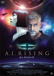 スライヴ　完全版　DVD スライヴ 完全版 [DVD] - メルカリ