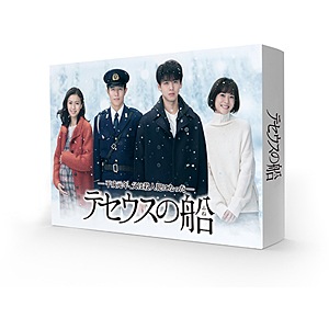 テセウスの船 DVD-BOX