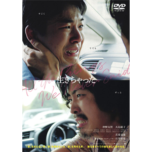  DVD|쑾|TCED-5573