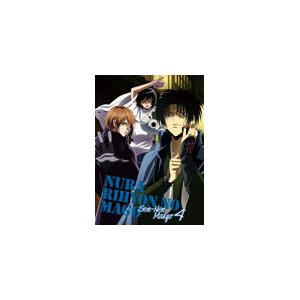 ぬらりひょんの孫 千年魔京 第4巻 アニメーション Tdv d 東宝 音楽 映像ソフト 販売 通販 ジョーシン ディスクピア ぬらりひょんの孫 千年魔京 第4巻 アニメーション Tdv d 東宝 音楽 映像ソフト 販売 通販 ジョーシン ディスクピア