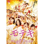 ���e�L DVD �ʏ��|�X�R����|TDV-22040D