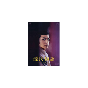 源氏物語 千年の謎 通常版 生田斗真 Tdv d Kadokawa 角川書店 音楽 映像ソフト 販売 通販 ジョーシン ディスクピア 源氏物語 千年の謎 通常版 生田斗真 Tdv d Kadokawa 角川書店 音楽 映像ソフト 販売 通販 ジョーシン ディスクピア