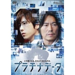 �v���`�i�f�[�^ DVD �X�^���_�[�h�E�G�f�B�V����|��{�a��|TDV-23236D