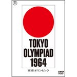 �����I�����s�b�N�q����DVD����Z���N�V�����r|�h�L�������^���[�f��|TDV-25394D