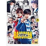 �o�N�}���B DVD �ʏ��|������|TDV-26094D