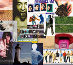B-SIDE | Mr.Children | TFCC-86231 | トイズファクトリー