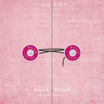 ���u�t��2|Bank Band|TFCC-86247