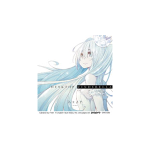 Desktop Cinderella 八王子p Tfcc トイズファクトリー 音楽 映像ソフト 販売 通販 ジョーシン ディスクピア