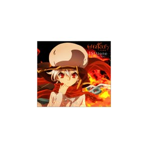Isotone 初回限定アニメ盤 Tvアニメ ケイオスドラゴン 赤竜戦役 Opテーマ 昆夏美 Thcs 東宝 Cd Dvd 販売 通販 ジョーシン ディスクピア Isotone 初回限定アニメ盤 Tvアニメ ケイオスドラゴン 赤竜戦役 Opテーマ 昆夏美 Thcs 東宝 Cd Dvd 販売 通販 ジョーシン ディスクピア