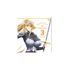 モンスター娘のいる日常 キャラクターソング Vol 3 セントレア セントレア 相川奈都姫 Thcs 東宝 音楽 映像ソフト 販売 通販 ジョーシン ディスクピア