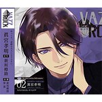 �uVAZZROCK�vbi-color�V���[�Y3rd�V�[�Y���y2�z�u���{�F��-amethyst�~citrine- ��l�ɂȂ�Ȃ��L�~�ƃ{�N�v|���{�F��(�V�_�M��)|TKPR-0247