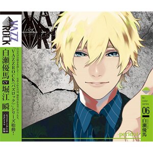 uVAZZROCKvbi-colorV[Y6uDn-peridot-v|Dn(x]u)|TKPR-103