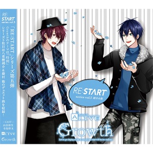 リスタート・ミュージック 5レベルカード List of Japanese HARUKAZE [Weiss Schwarz Rose] Singles Page
