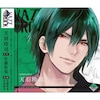 �uVAZZROCK�vbi-color�V���[�Y2nd�V�[�Y��6�u�V�H��i-emerald�~topaz-�v  �V�H��i(�������)