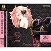 �u�c�L�E�^�B�v�L�����N�^�[CD�E4th�V�[�Y��3 �@�� ���uTomorrow's Color�v(CV:���c�r��)  �@����(���c�r��)