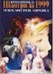 Amazon.co.jp: YUMING SPECTACLE SHANGRILA 1999 （リニューアル