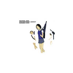 SCHOOL GIRL DISTORTIONAL ADDICT -EMI ROCKS The First-|io[K[|TOCT-11310