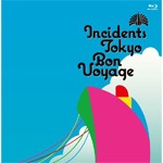 Bon Voyage | 東京事変 | TOXF-5737 | EMIミュージック