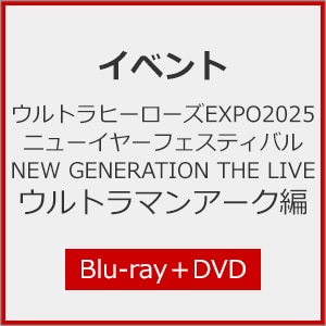 Egq[[YEXPO2025 j[C[tFXeBo NEW GENERATION THE LIVE Eg}A[Nҁ`ʂĂȂz͂̐ց`|˒˗LP|TPCB-0004