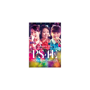 The First and The Last Live DVD gPOP SONG 4EVER `UJ`"|Tomato n'Pine|TPRD-4