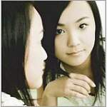 ���o�[�g|CHiYO|TRAK-0058