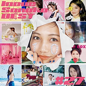 Inoue Sonoko BEST -#27-(ʏ/Type-B)y2CDz|㉑q|TRAK-0235/6