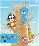 ぼのぼの 3 | アニメーション | TSBS-80030 | 竹書房 | Joshin
