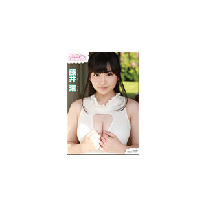 藤井澪 ミルキー グラマー 藤井澪 Tsds 竹書房 音楽 映像ソフト 販売 通販 ジョーシン ディスクピア 藤井澪 ミルキー グラマー 藤井澪 Tsds 竹書房 音楽 映像ソフト 販売 通販 ジョーシン ディスクピア