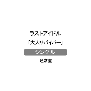 lToCo[yʏՁz|XgACh|TYCT-30088