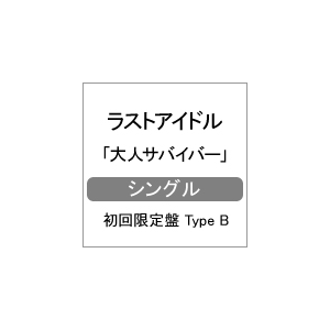 lToCo[y Type Bz|XgACh|TYCT-39107