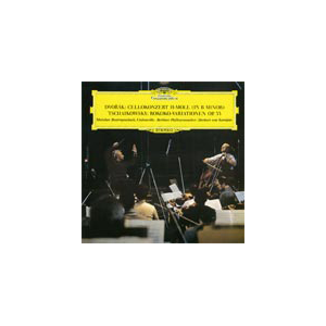 ドヴォルザーク チェロ協奏曲 ロ短調 作品104 チャイコフスキー ロココの主題による変奏曲 作品33 ロストロポーヴィチ ムスティスラフ Ucgg 9045 ユニバーサル ミュージック クラシック 音楽 映像ソフト 販売 通販 ジョーシン ディスクピア ドヴォルザーク チェロ協奏曲 ロ短調 作品104 チャイコフスキー ロココの主題による変奏曲 作品33 ロストロポーヴィチ ムスティスラフ Ucgg 9045 ユニバーサル ミュージック クラシック 音楽 映像ソフト 販売 通販 ジョーシン ディスクピア